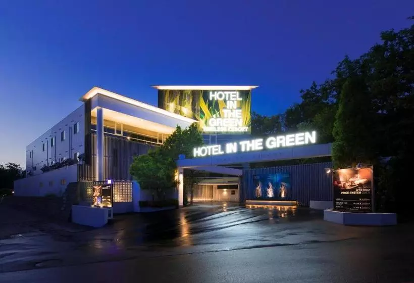 هتل In The Green Hakodate