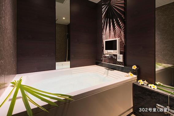 בית מלון כפרי In The Green Hakodate