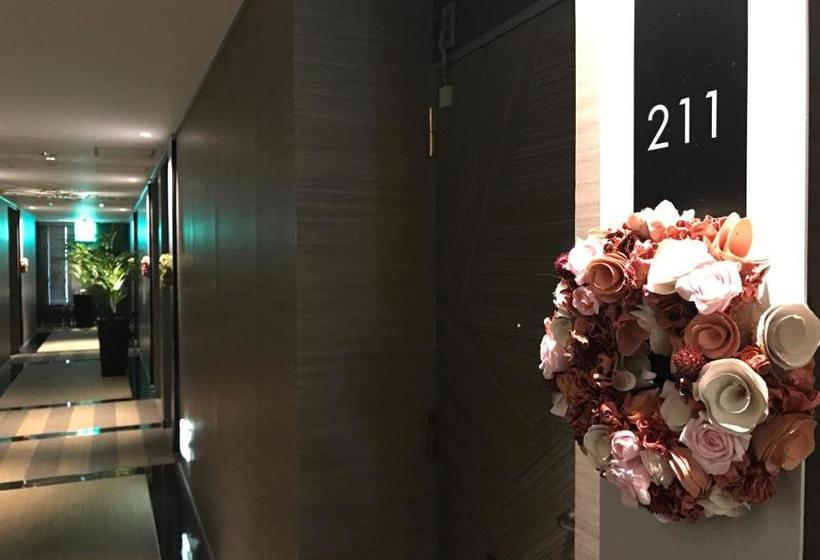 בית מלון כפרי In The Green Hakodate