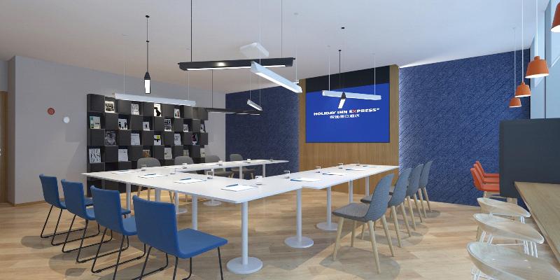 Hotel Holiday Inn Express Hangzhou Jiuzhou, An Ihg