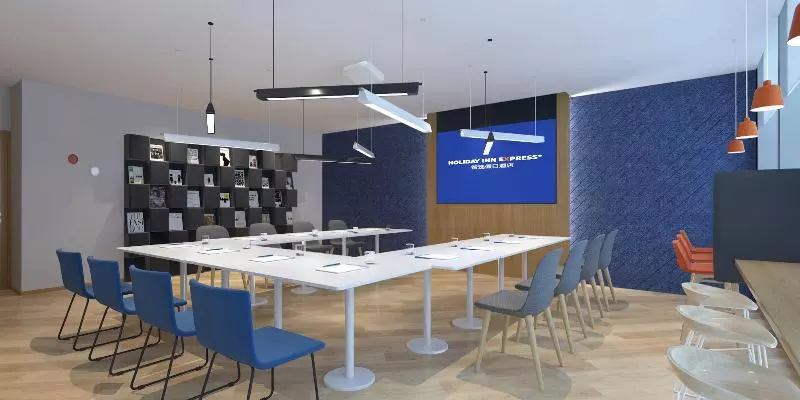 ホテル Holiday Inn Express Hangzhou Jiuzhou, An Ihg