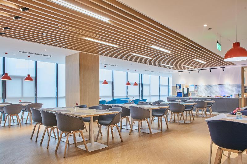 Hotel Holiday Inn Express Hangzhou Jiuzhou, An Ihg