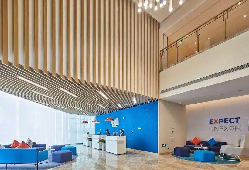 ホテル Holiday Inn Express Hangzhou Jiuzhou, An Ihg
