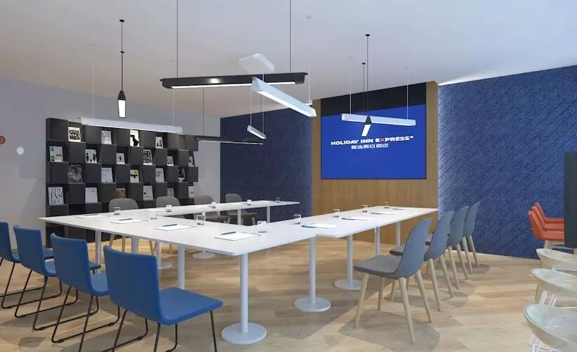 ホテル Holiday Inn Express Hangzhou Jiuzhou, An Ihg