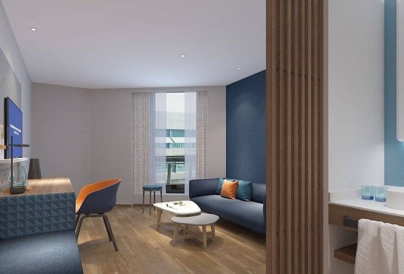 Hotel Holiday Inn Express Hangzhou Jiuzhou, An Ihg