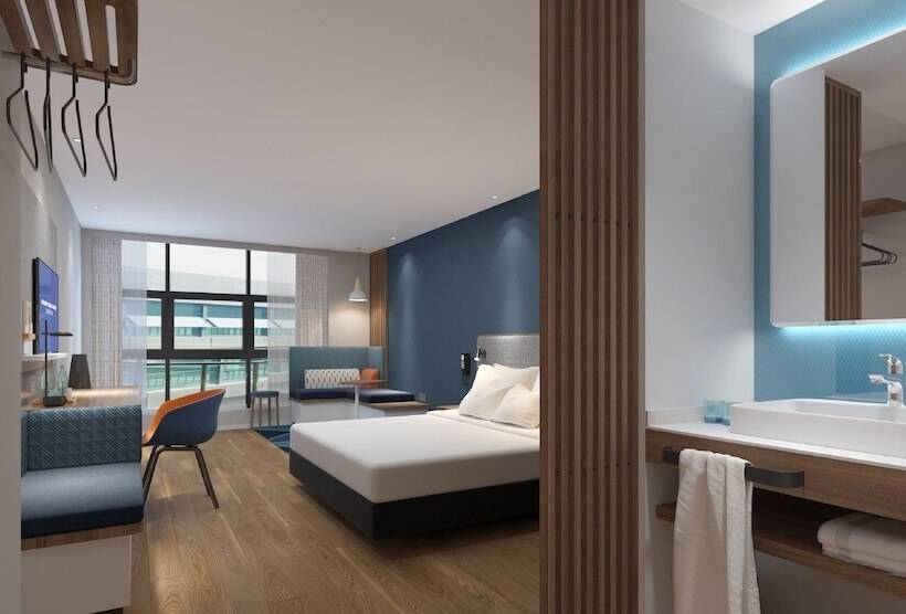 Hotel Holiday Inn Express Hangzhou Jiuzhou, An Ihg