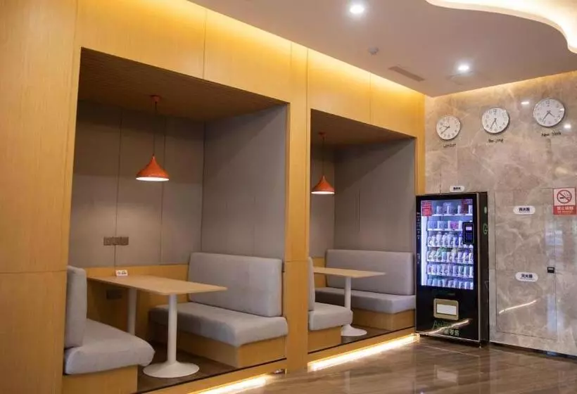 ホテル Holiday Inn Express Linyi West, An Ihg