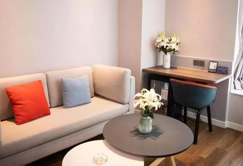 ホテル Holiday Inn Express Linyi West, An Ihg