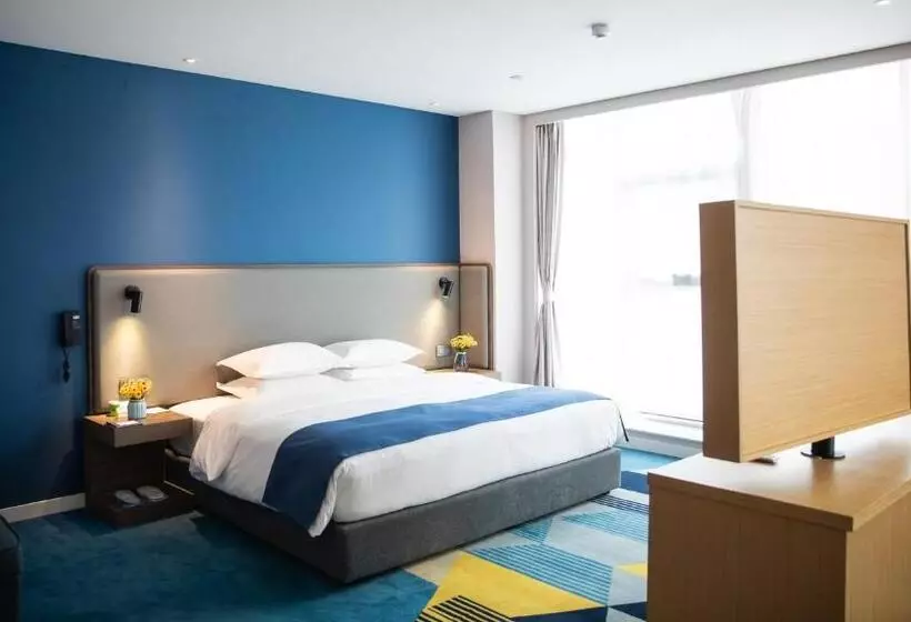 ホテル Holiday Inn Express Linyi West, An Ihg