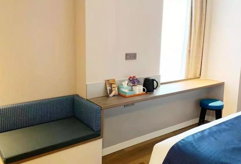 ホテル Holiday Inn Express Linyi West, An Ihg