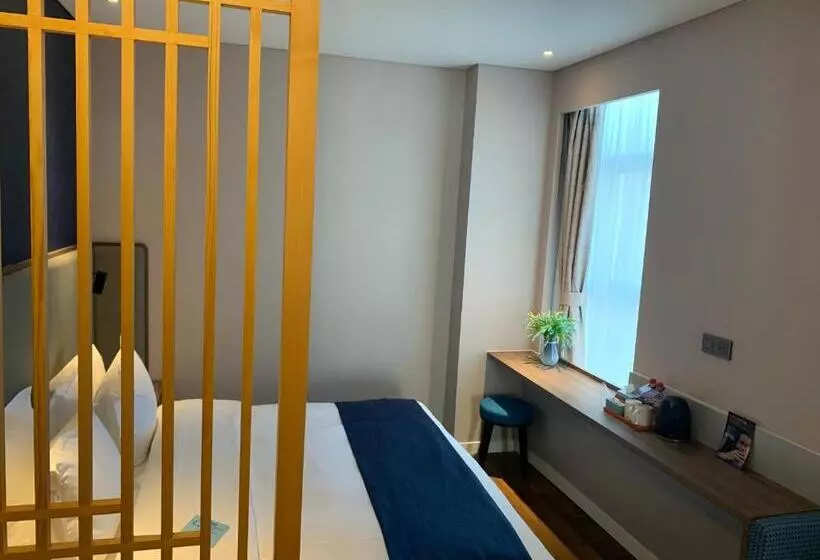 ホテル Holiday Inn Express Linyi West, An Ihg