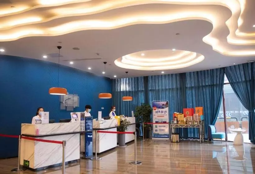 ホテル Holiday Inn Express Linyi West, An Ihg