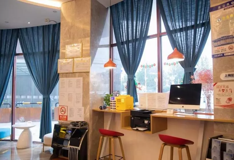 ホテル Holiday Inn Express Linyi West, An Ihg