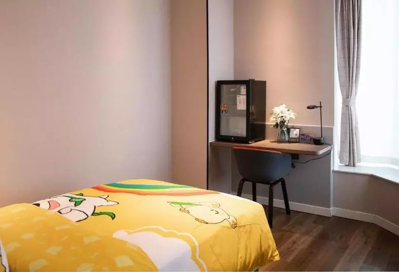 ホテル Holiday Inn Express Linyi West, An Ihg