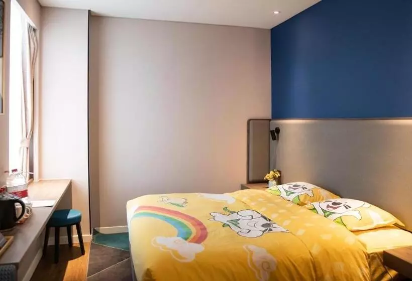 ホテル Holiday Inn Express Linyi West, An Ihg