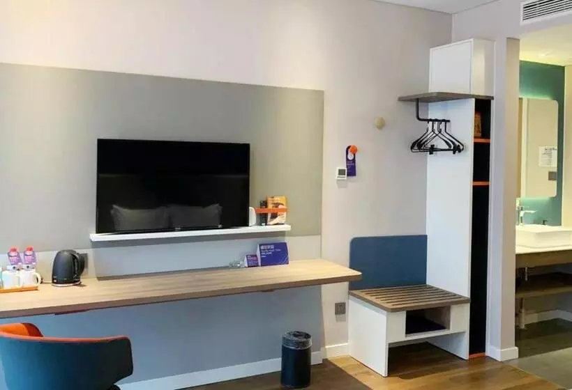 ホテル Holiday Inn Express Linyi West, An Ihg