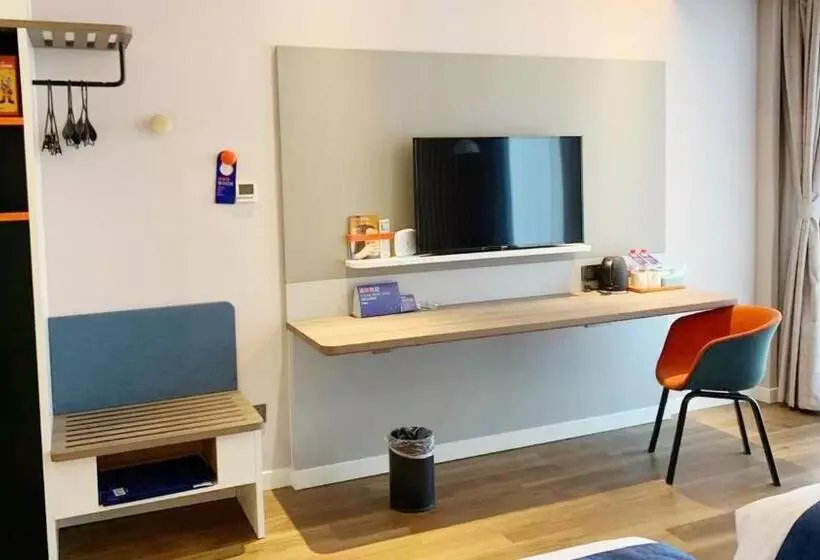 ホテル Holiday Inn Express Linyi West, An Ihg