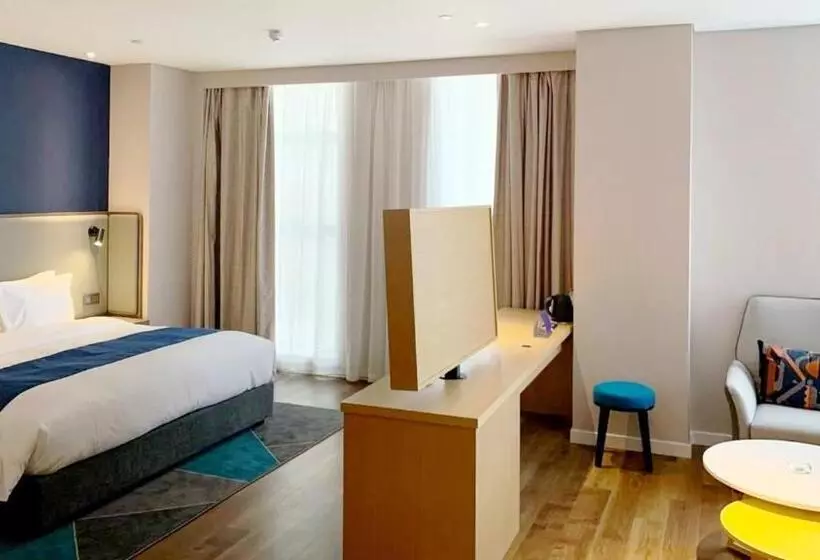 ホテル Holiday Inn Express Linyi West, An Ihg