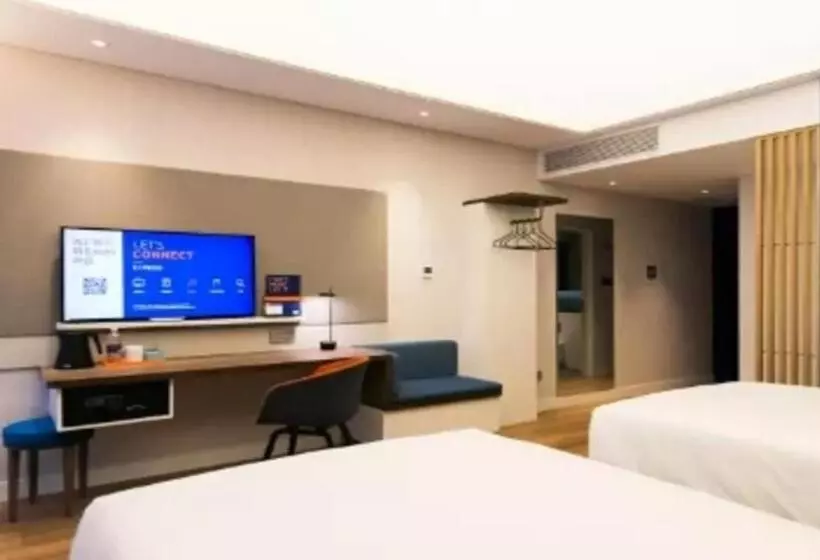 ホテル Holiday Inn Express Linyi West, An Ihg