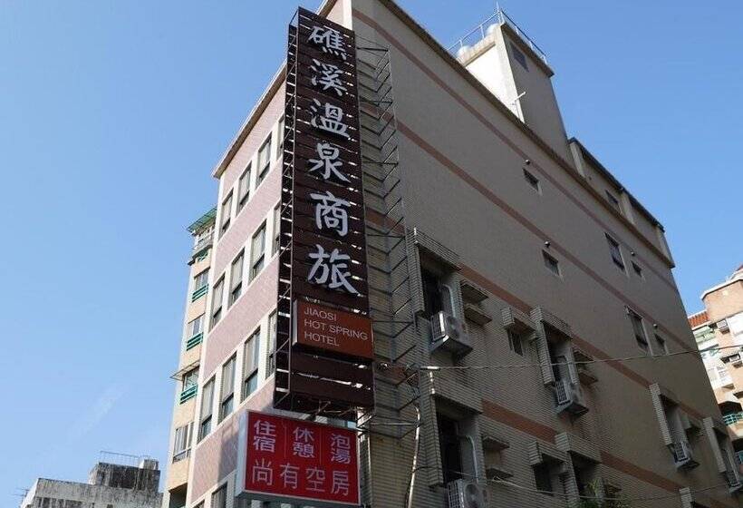 تختخواب و صبحانه Jiaoxi Hot Springs