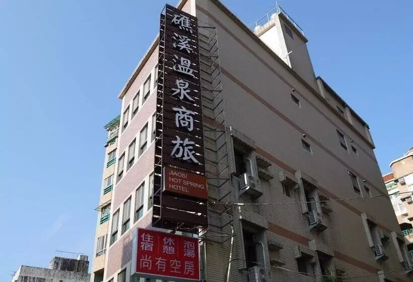 تختخواب و صبحانه Jiaoxi Hot Springs