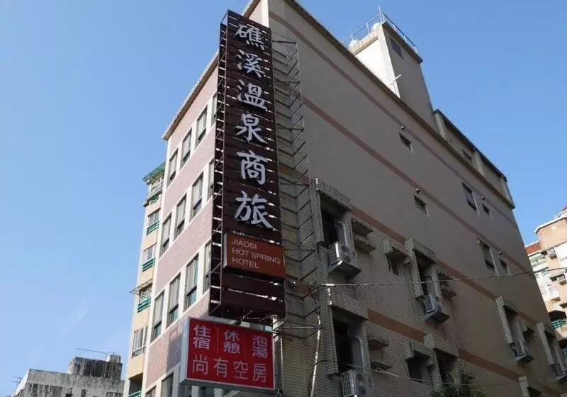 تختخواب و صبحانه Jiaoxi Hot Springs