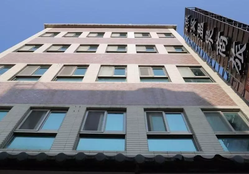 تختخواب و صبحانه Jiaoxi Hot Springs