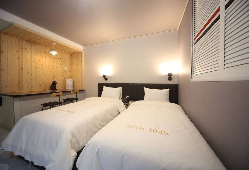 בית מלון כפרי 1945