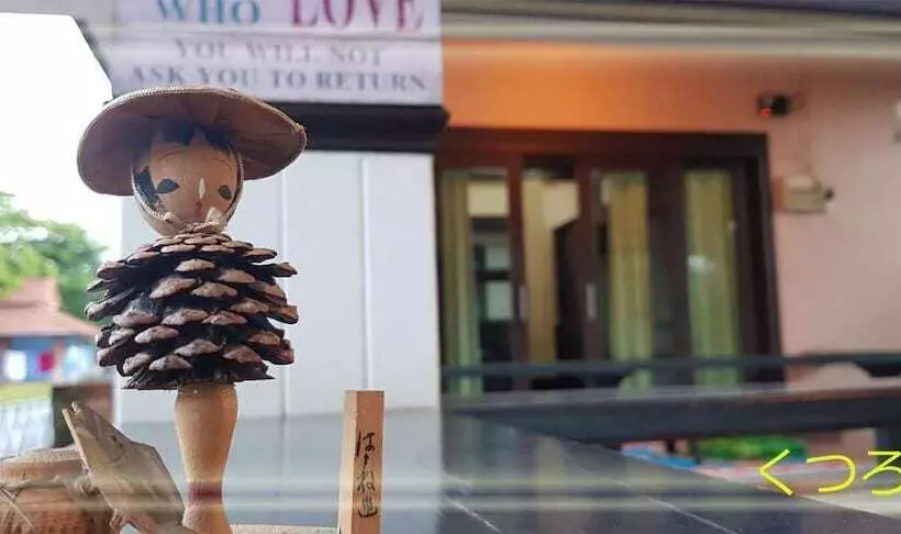 پانسیون The Rest Maesai