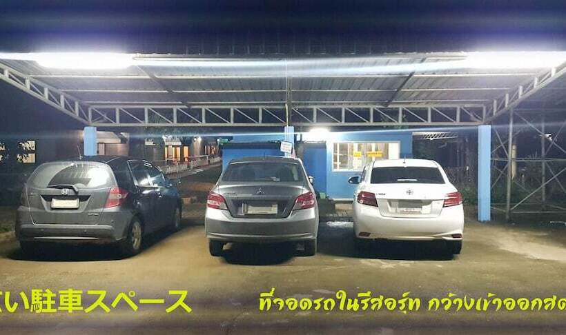 Pensió The Rest Maesai