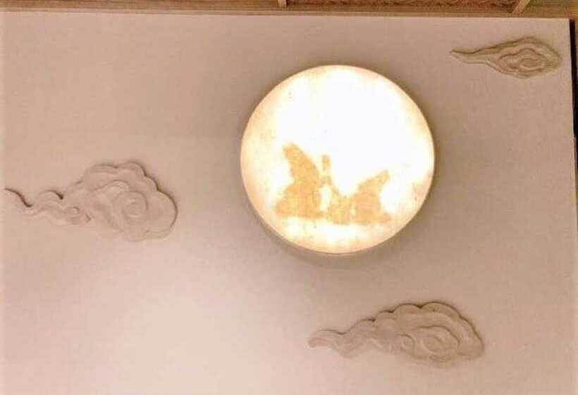 Ryokan Oyado Tsukiyo No Usagi