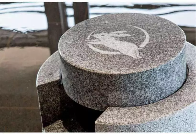 Ryokan Oyado Tsukiyo No Usagi