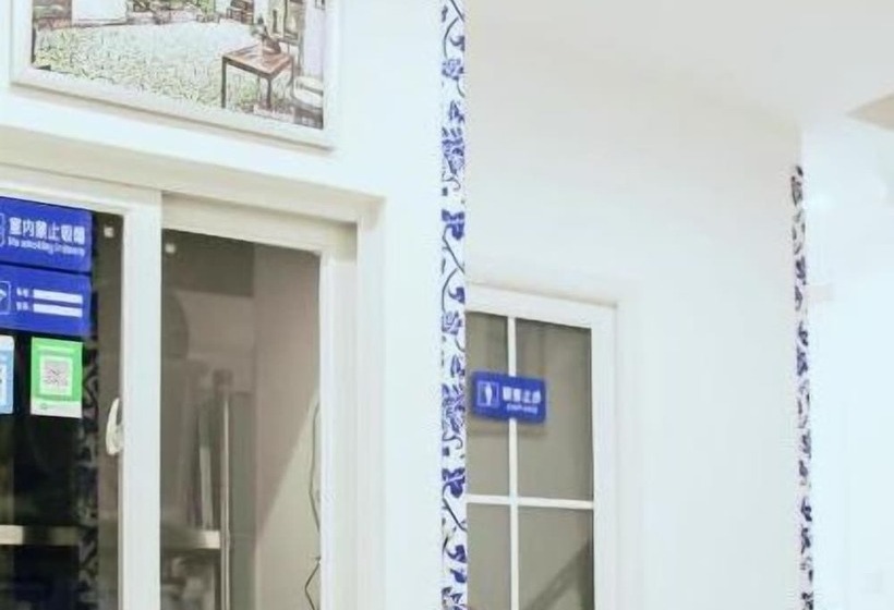 هاستل Only Cafe And Backpacker