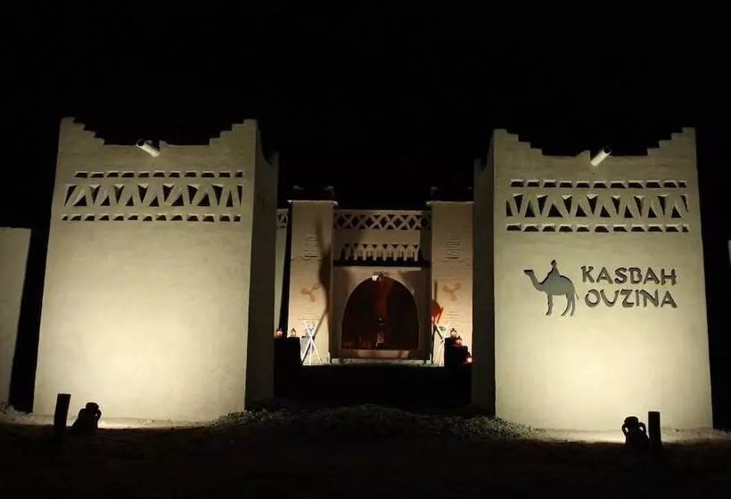 ペンション Hôtel Kasbah Ouzina