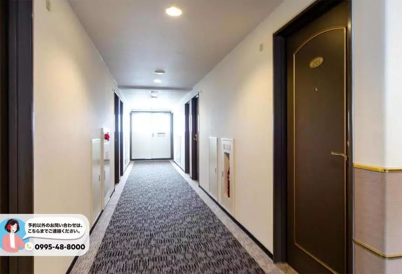 Sun Hotel Kokubu Kagoshima