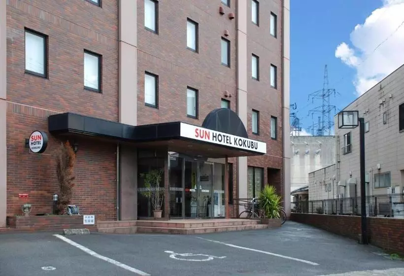 Sun Hotel Kokubu Kagoshima