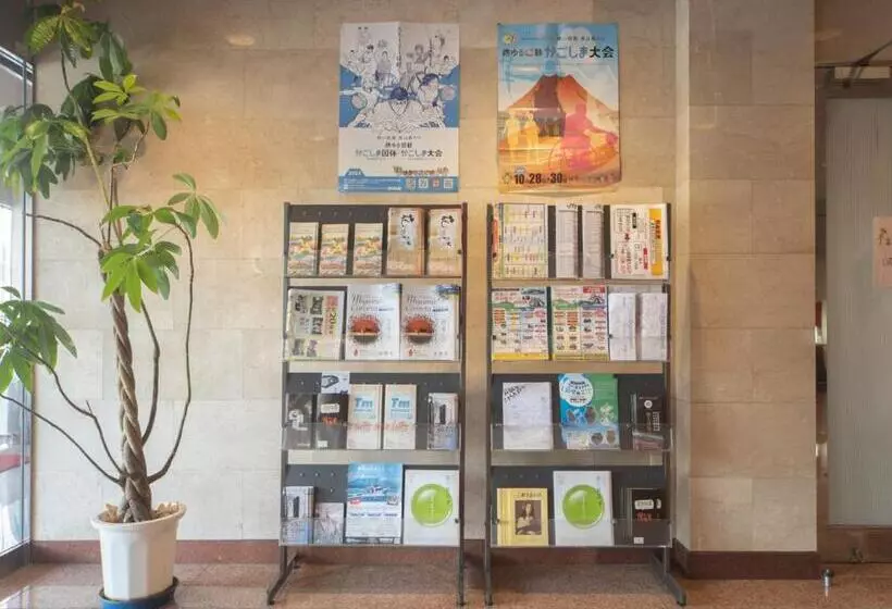 Sun Hotel Kokubu Kagoshima