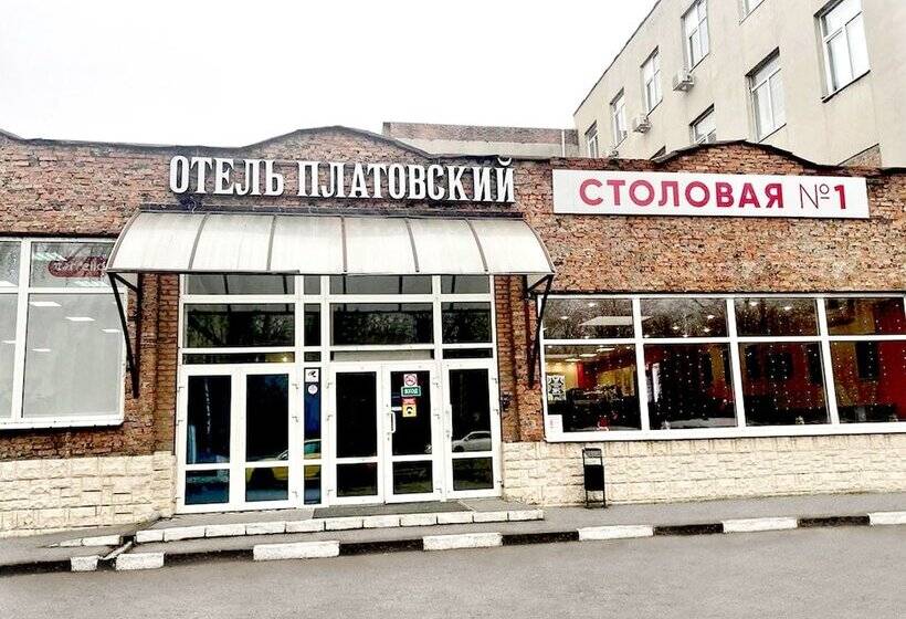 Отель Liner Platov