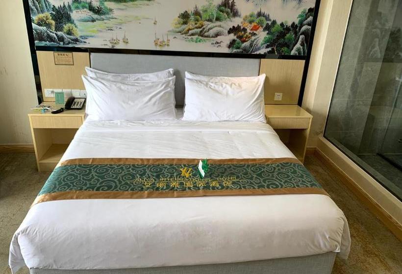 فندق Az. Aliya International