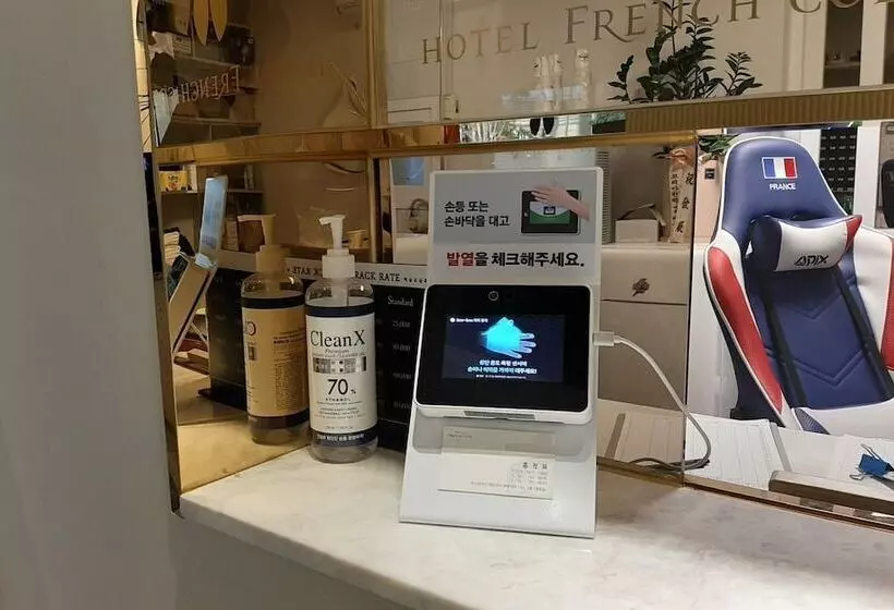 ホテル French Code