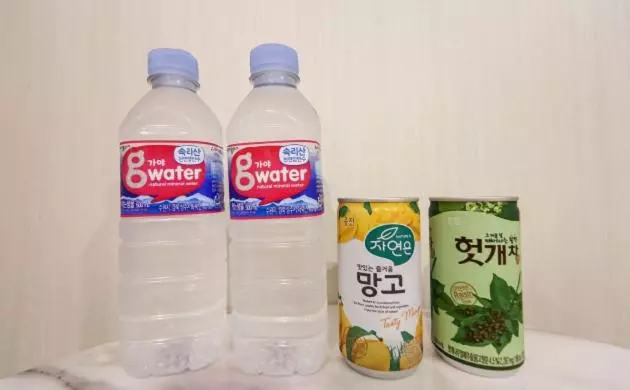 ホテル French Code