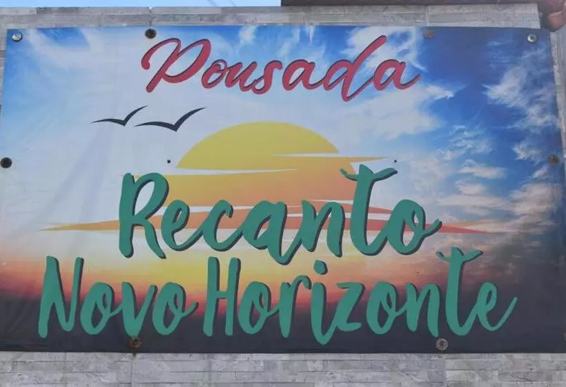 ペンション Recanto Novo Horizonte
