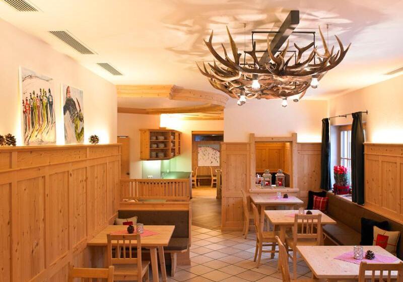 هتل Garni Frommes