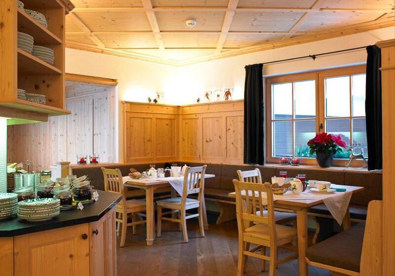 هتل Garni Frommes