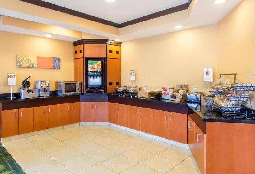 هتل Fairfield Inn & Suites Canton