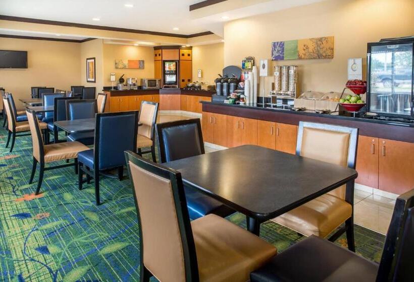 هتل Fairfield Inn & Suites Canton