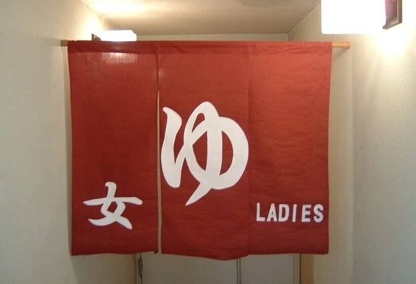 فندق Cabin Kumagaya