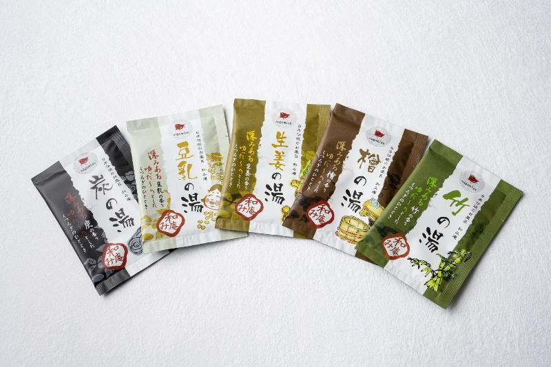 Apa Hotel Shin Osaka Eki Tower