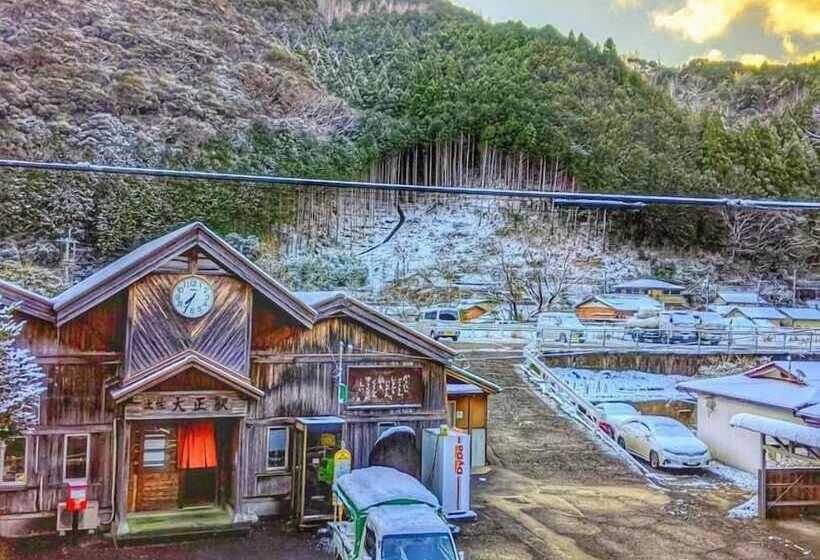 호스텔 Ekimaehousesamaru