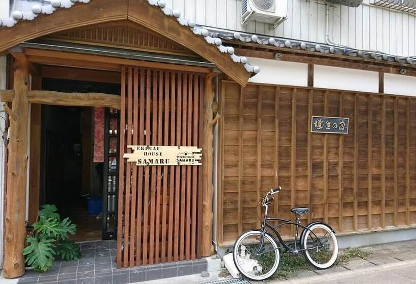 호스텔 Ekimaehousesamaru
